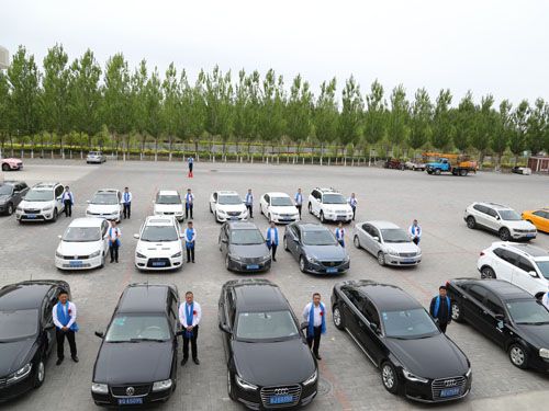 2020.05.08�I(y��ng)�N(xi��o)�F(tu��n)�(du��)܇(ch��)�(du��)�L(f��ng)��