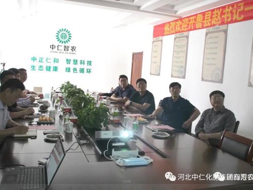 �_���h�I���W�R���ʼ��F����ָ��