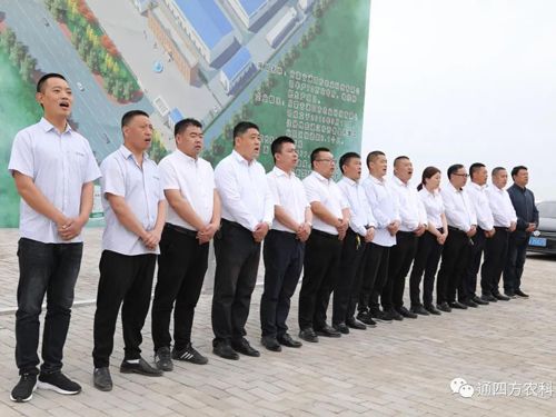 新基地 新團(tuán)隊(duì) 新模式 新未來(lái) 新基地 新團(tuán)隊(duì) 新模式 新未來(lái)