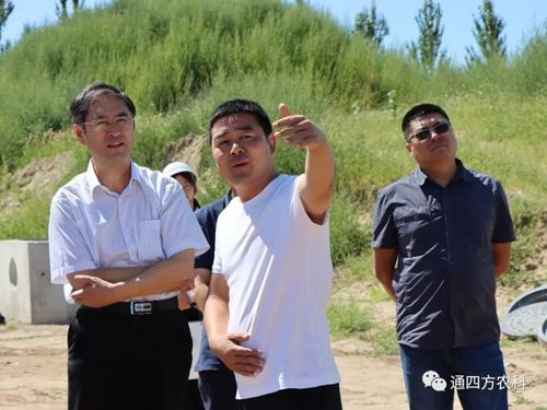 內(nèi)蒙古自治區(qū)人大常委會(huì)選工委主任孫煒東一行 考察內(nèi)蒙古通四方農(nóng)業(yè)科技有限公司 內(nèi)蒙古自治區(qū)人大常委會(huì)選工委主任孫煒東一行 考察內(nèi)蒙古通四方農(nóng)業(yè)科技有限公司