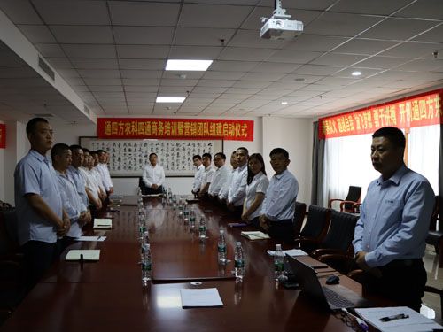 �I�N�F꠽M�����h