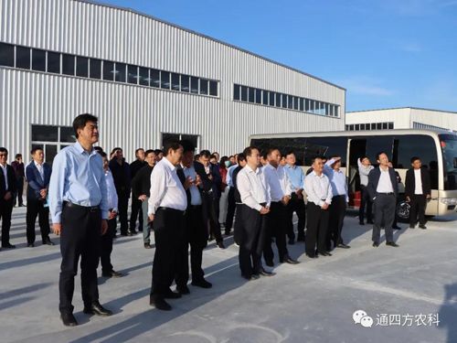 ͨ�|����ί��ӛ�����L����(n��i)�ɹ�ͨ�ķ��r(n��ng)�I(y��)�Ƽ����޹�˾�^Ħ����