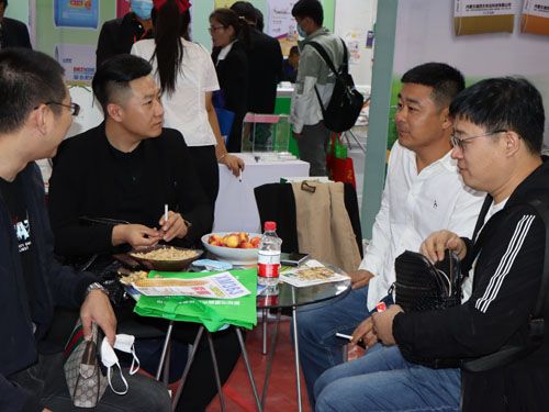 2020.09.25�L��չ��