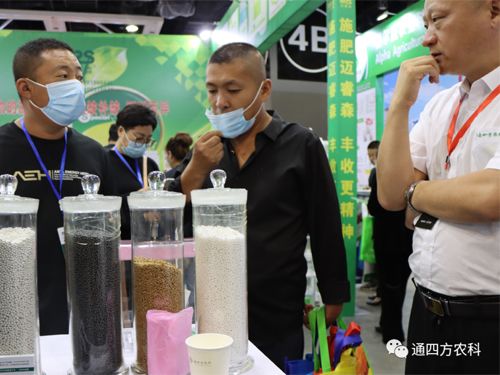 ��(n��i)�ɹ�ͨ�ķ��r(n��ng)�I(y��)�Ƽ����޹�˾�����ʮ���Ö|����ʡ�r(n��ng)�Y�a(ch��n)Ʒ���[��(hu��)��