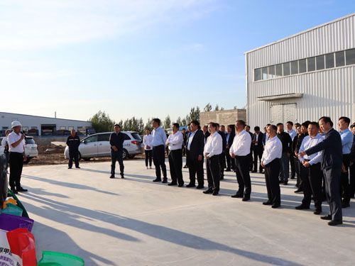 2020.09.23ͨ�|��ί��(sh��)ӛ�T�������L(zh��ng)������_(k��i)���hί��(sh��)ӛ�w�L(zh��ng)��(l��i)��˾���^(gu��n)����