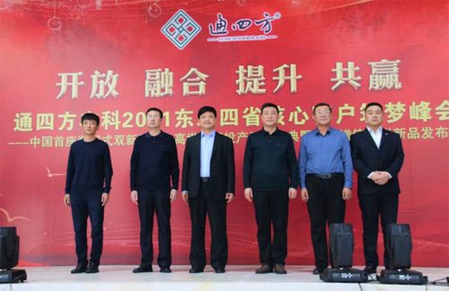 ����_(k��i)������|����ʡ����