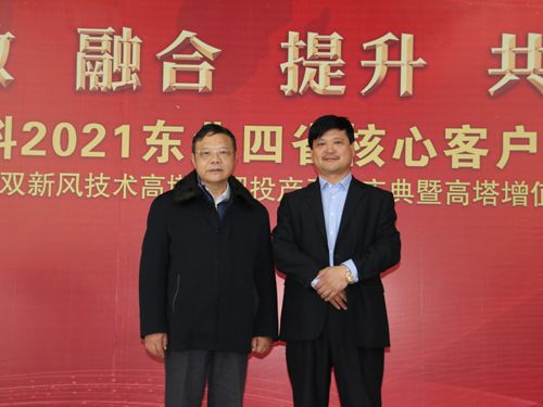 �ӱ����ʼ��F(tu��n)�����L��p܊�c�Ї�ʯ���c����(li��n)�ϕ������L���ؕ��L�����һ��