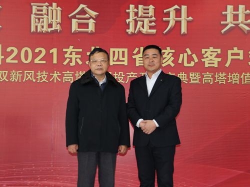 ͨ�ķ��r(n��ng)�ƿ���(j��ng)�턢�����c�Ї�ʯ���c����(li��n)�ϕ������L���ؕ��L�����һ��