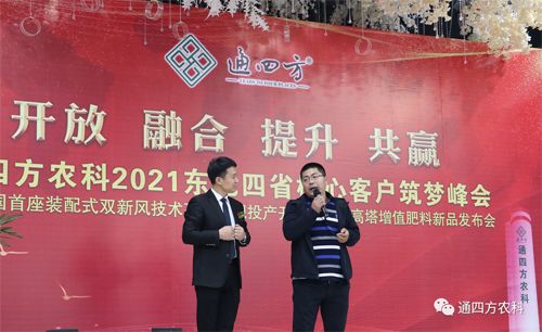 �������ް��r(n��ng)�Y���޹�˾����(j��ng)��&mdash;&mdash;���G��