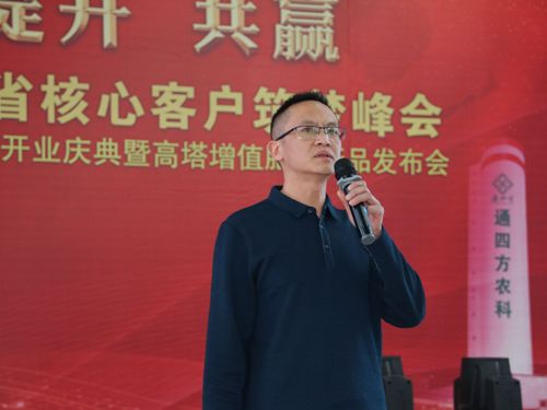 �Ĵ���W(xu��)���������ϳ����仯�����޹�˾�����̎�����  ���P(gu��n)�ڡ��ۺϑB(t��i)�;��׸�����ֵ���ϼ��g(sh��)�v�����Ĉ�(b��o)��